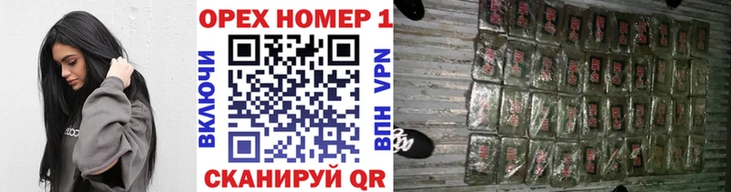COCAIN Fish Scale  Купить закладки  Барыш 