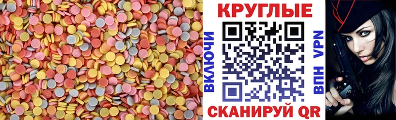 Купить  Барыш  Экстази Punisher 