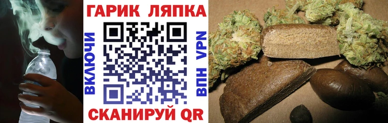 Купить где  Барыш  ГАШ 40% ТГК 