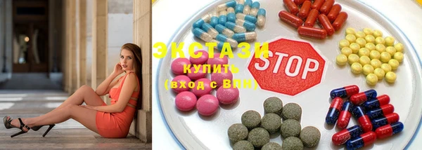 мдма Заволжск