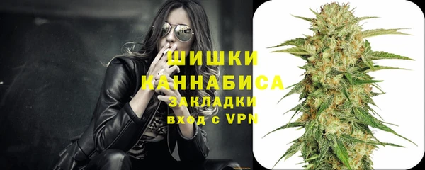 мдма Заволжск