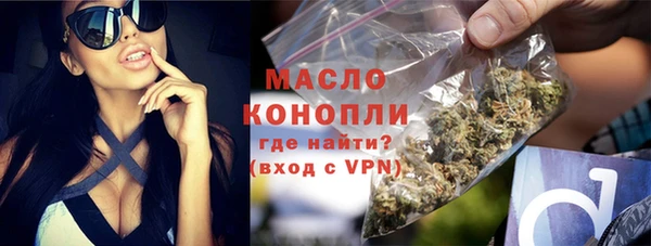 героин Заводоуковск