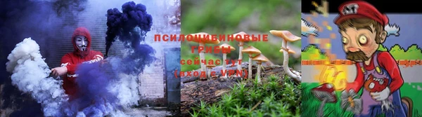 мдма Заволжск