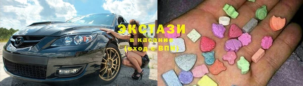 героин Заводоуковск
