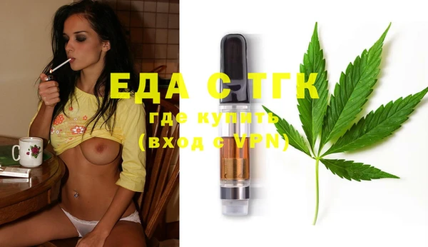 героин Заводоуковск