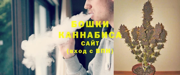 героин Заводоуковск