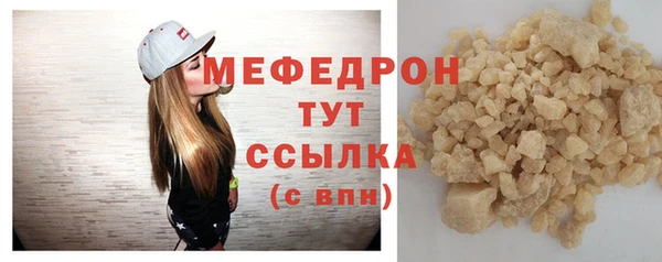 героин Заводоуковск