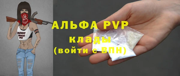 героин Заводоуковск