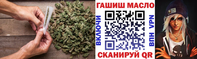 Дистиллят ТГК THC oil  Купить  Барыш 